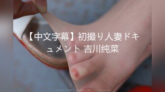 女子校生緊縛調教 くるみ