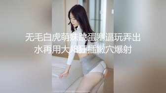 【推荐】电视台知名女主持人，私密视频事件！