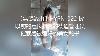 ✿超颜值极品女神✿〖狐不妖〗御姐性感旗袍诱惑，身材太棒了满足男人征服欲望，每一寸肌肤都是荷尔蒙 美乳丰臀极品反差