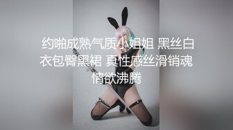 骚男楼凤探花红裙少妇，活真不错大奶子推的好爽，屁股后面舔屌吸的真带劲，各种爆草抽插蹂躏叫的好骚啊