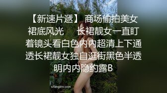  近日刚播超高颜值女神，麻花辫大美腿，淫荡指数9分，大战头套男，香蕉插穴黄瓜爆菊