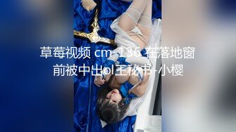 ✿白富美女神✿高冷女神床上这么骚，哪有平时高冷女神的样子，超级反差叫床淫荡不堪，后入可爱小兔兔！