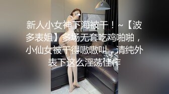 第二次约操就放开了