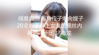 黑客破解网络摄像头监控偷拍村里小卖部老板娘表面卖东西暗地里卖逼貌似生意还不错大爷一个接一个上门