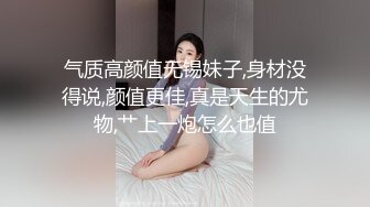 STP22086 专找丶阿姨玩两小伙3P淫骚熟女，加钱再来一炮，前面口交后面扣穴，穿着高跟鞋抬腿抽插猛操