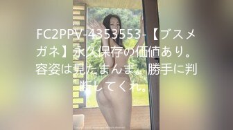 ?扣扣传媒? FSOG063 专攻萝莉嫩妹91大神▌唐B虎▌内射超嫩学生妹 性感白虎嫩鲍超级爽 爆浆顶宫激射淫汁