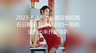 新人 粉嫩嫩 首套 新晋美模 俏皮灵动生理发育过于超前的软妹子 乳房浑圆腰身纤细