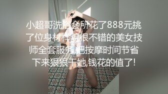 精東影業 JDBC066 男技師挑戰操翻外國騷逼 咪咪