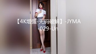 极品美乳人妻『kyara_sss』✿奶子又大胸型又好看，还特么巨骚，被操的时候喜欢说淫语，巨顶！美乳丰臀超反差10