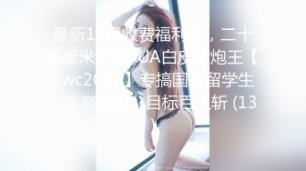 私人定制 性感女神 王馨瑶 蓝色情趣内衣 曼妙姿态婀娜妩媚