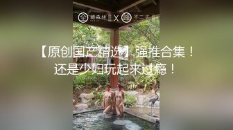 STP32273 【新人绿播女神下海 库宝宝】逆天颜值比明星都美 极品尤物外表之下还拥有这么一对G奶美乳，极品极品 VIP0600