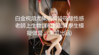 ❤️√【KTV灌醉姐妹花】被社会混混内射，妹妹姨妈逃过一劫