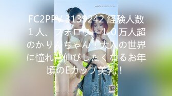 《宅男震撼福利》青春无敌★抖音风★推特超人气一字马小仙女【一只可爱简】时下热门BGM变装裸舞秀~身材无敌