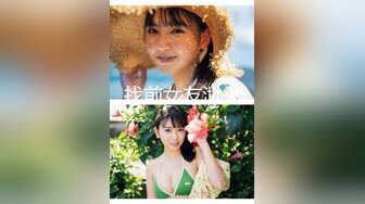 -大神【阿夏探花3K嫩模】高价约00后小妹妹 娇羞可人已是做爱老手 淫水四溢