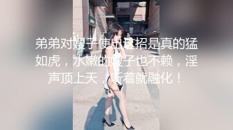 饥渴的小女友，欲望上头自己抽自己