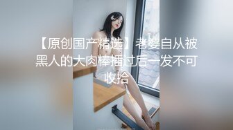 【新片速遞】超高颜值极品粉嫩美穴小姐姐，特写美足自摸，难得和炮友双人秀，灵活小舌头舔屌，翘起屁股特写磨蹭肥穴，就是不插进去