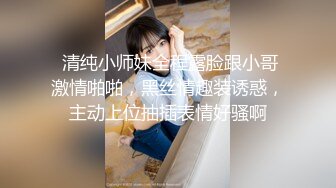 [u3c3.com]2020.9.6，【小优寻花】酒店偷拍大奶少妇啪啪全程，身材娇小胸很大，口交啪啪全程激情四射，高清源码录制