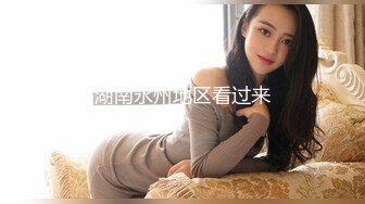 高颜值网红美女【球迷的奶球/汝模姬】 合集