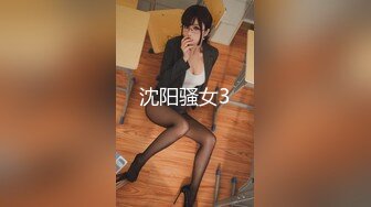 麻豆传媒 mcy-0166 你的骚逼比我老婆还紧-管明美