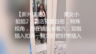 漂亮的大二美女正睡觉呢 被刚回来的男友拉起来打一炮再说