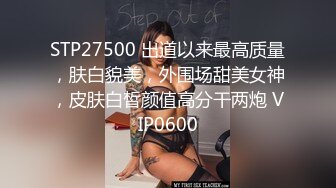 STP25518 颜值不错的风骚学妹露脸直播赚外快，开档黑丝情趣诱惑道具双插骚穴和菊花，高潮不断淫水直流给大哥口交上位