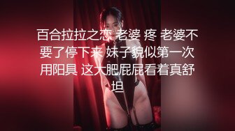 芭比女神▌辛尤里▌樱桃小嘴口交无比诱人