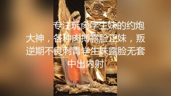 【 Zoemilf】气质美女老师极品反差婊！私密照曝光 淫荡M腿自拍，反差之大让人惊叹 (1)