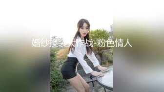 【糖心】你的护士女友