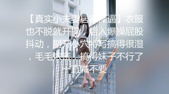 91BCM-050 李蓉蓉 父亲去世 孝顺儿子大屌安慰妈妈 91制片厂