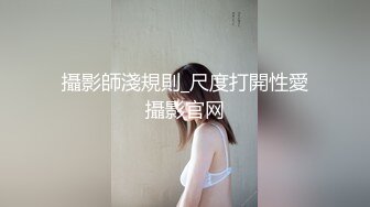 双飞极品姐妹花