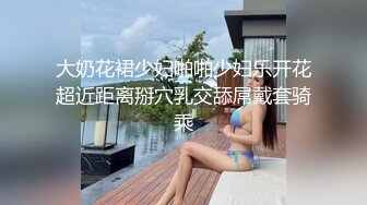 样子斯文的眼镜女大学生站着沙发上各种姿势草