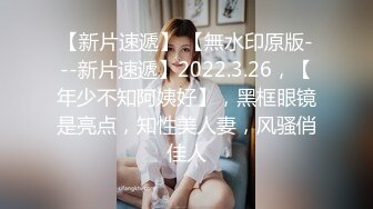  清纯良家少妇露脸被小哥调教的乖巧听话，交大鸡巴无毛骚穴让小哥各种抽插浪叫呻吟