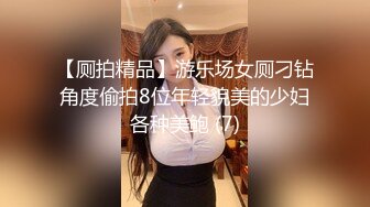 猎奇最美TS人妖系列27