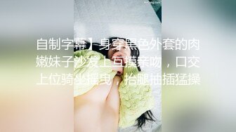  年纪轻轻就尝试了双飞 要让两个女生都爽真的会累死