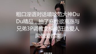 一个周末又这么过去了没有活动只能回味之前的了老婆说自己看着镜子里的自己也觉得很骚但也挺刺激