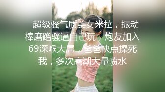 绝对领域 LY-042 代替父亲用肉棒安抚妈妈