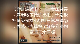 【新片速遞】  ❤️❤️床上母狗超骚榨精女神骑乘扭动，各种姿势无套爆操内射，掐脖辱骂沦为母狗，屁眼骚逼双插 口暴 骚叫不止[2.43GB/MP4/05:00:08]