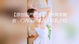 大神PUA网撩极度反差露脸骚女，线下约会居然是真空，毛茸茸的大鲍鱼太好看了，直接在快餐店卫生间搞一炮