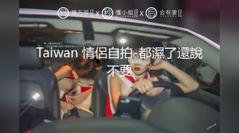 短发气质美少妇约跑友到酒店里面看着庆余年花样多样啪啪无套做爱，战后的逼逼湿漉漉的水很多