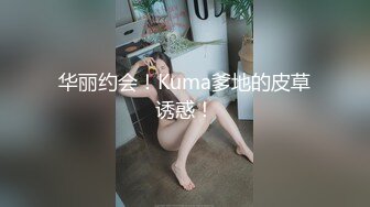 时尚模特换上水手服让人眼前一亮 啪啪浪叫