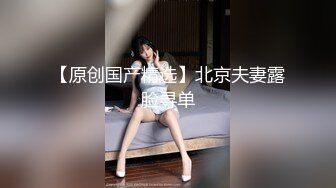 豹纹装170CM极品美腿外围女气质不错长发御姐型扒掉内裤要看小穴