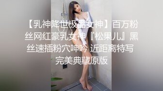 【黑客破解监控】偷拍来美容美体中心整形，阴部护理，BB脱毛等难得一见的私密满足你的好奇心 (7)