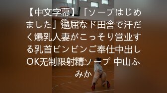 【新片速遞】  肥猪摄影师花大价钱找美女模特私拍SM 把她折磨的受不了了趁机打一炮