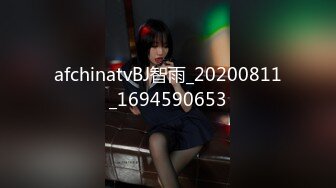 (中文字幕) [NACR-369] 为了生活不断献出肉体的单亲美女模特母亲最后连儿子都对她脱下了裤子