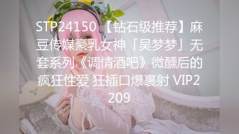 精东影业JD34-借种 两大人气女神双飞体验 轮番内射 只为怀孕