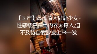 SH-004.韩梦嫣.我的嫂子是妓女.麻豆出品X涩会