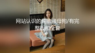 酒店高画质偷拍，清纯的四眼学生妹，摘下眼睛后 太好看了