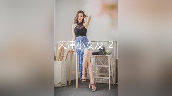 Jennie 品嘗中