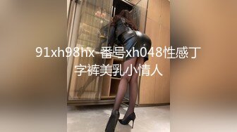 本土情侶自拍~大奶妹子又痛又享受