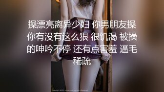 黄发上门00后乖巧可爱脱光肆意抠穴啪啪